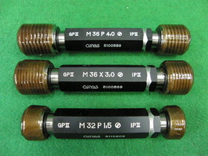 P-M32P 1.5 GPIPⅡ