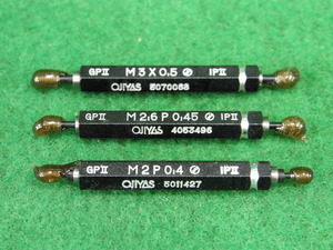 P-M2P 0.4 GPIPⅡ