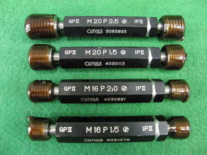 P-M16P 2.0 GPIPⅡ 