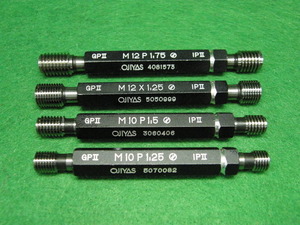P-M12P 1.25 GPIPⅡ 