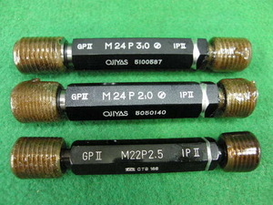 P-M22P 2.5 GPIPⅡ