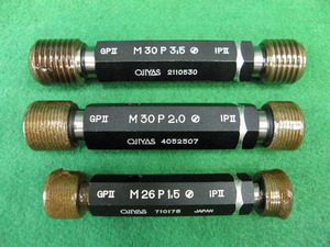 P-M26P 1.5 GPIPⅡ 